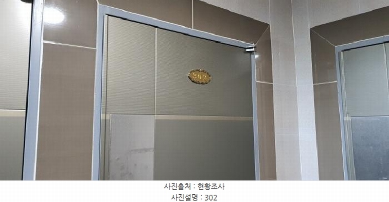 2025타경644 대구광역시 남구 대명동 1497-22 다가구(원룸등) 경매 이미지