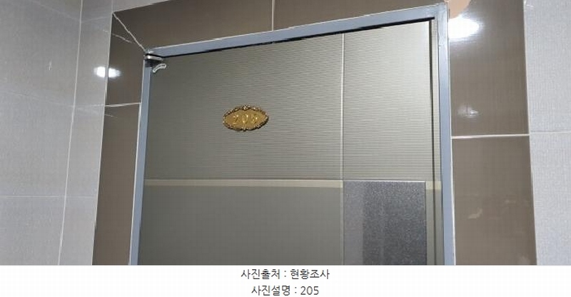 2025타경644 대구광역시 남구 대명동 1497-22 다가구(원룸등) 경매 이미지