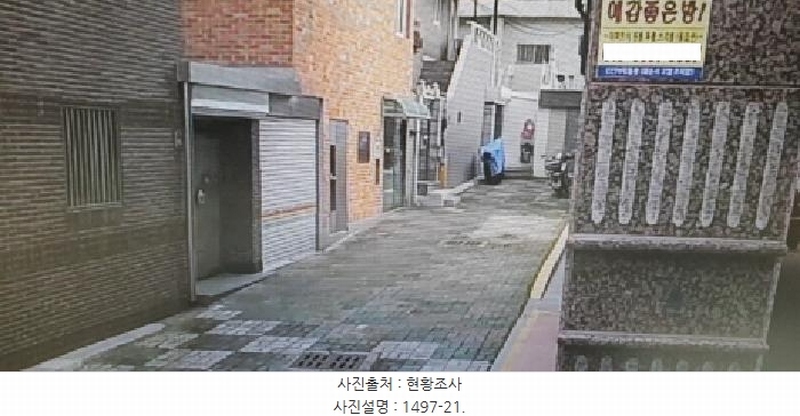 2025타경644 대구광역시 남구 대명동 1497-22 다가구(원룸등) 경매 이미지