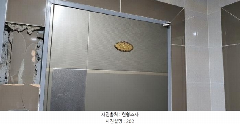 2025타경644 대구광역시 남구 대명동 1497-22 다가구(원룸등) 경매 이미지