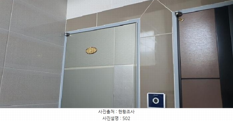 2025타경644 대구광역시 남구 대명동 1497-22 다가구(원룸등) 경매 이미지
