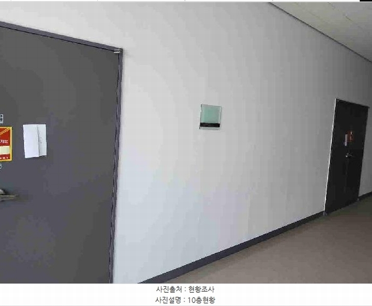 2025타경1244 경기도 화성시 동탄첨단산업1로 58, 퍼스트코리아 10층 1010호외2개호 아파트형공장 경매 이미지