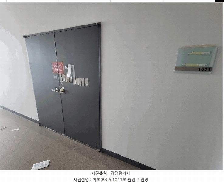 2025타경1244 경기도 화성시 동탄첨단산업1로 58, 퍼스트코리아 10층 1010호외2개호 아파트형공장 경매 이미지