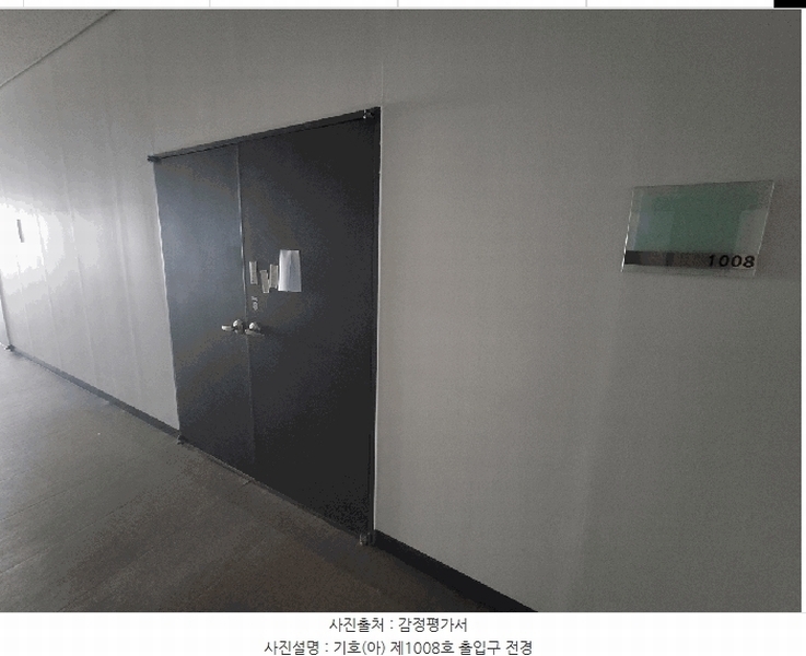 2025타경1244 경기도 화성시 동탄첨단산업1로 58, 퍼스트코리아 10층 1007호외2개호 아파트형공장 경매 이미지