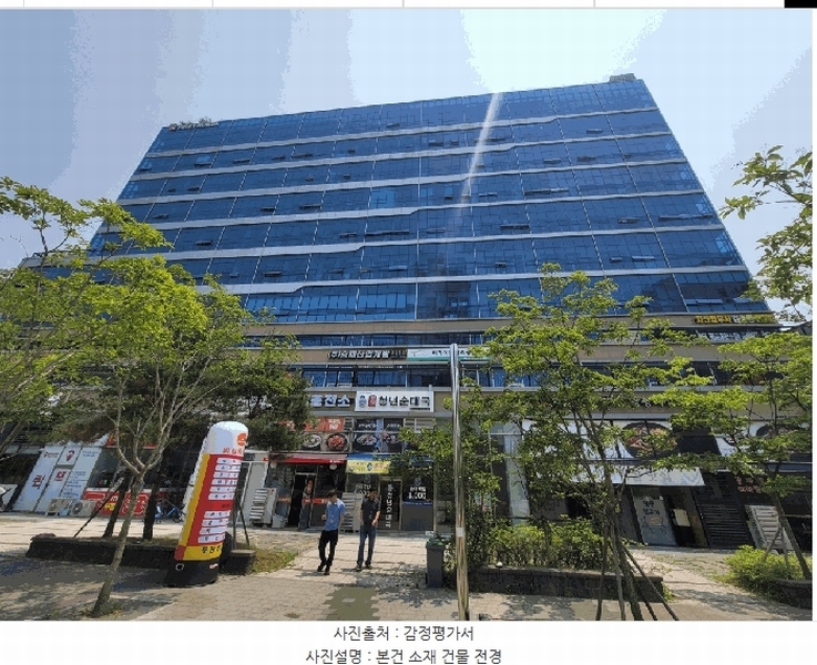 경매 이미지