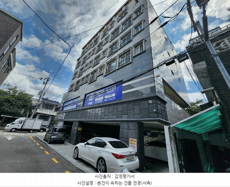 경매 이미지