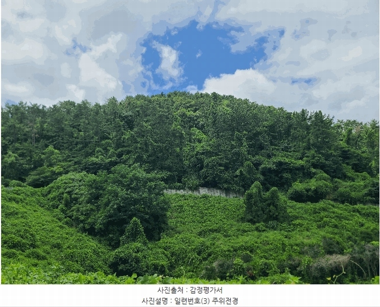 2025타경21640 경상남도 거제시 장목면 대금리 143 농지 경매 이미지