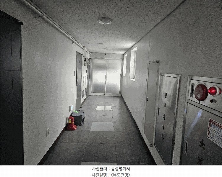 2025타경8369 서울특별시 영등포구 국회대로54길 65, 이지리움에스 11층 1107호 아파트[공급6평형] 경매 이미지