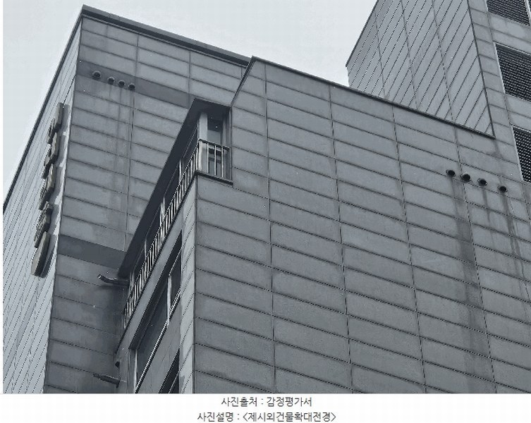2025타경8369 서울특별시 영등포구 국회대로54길 65, 이지리움에스 11층 1107호 아파트[공급6평형] 경매 이미지