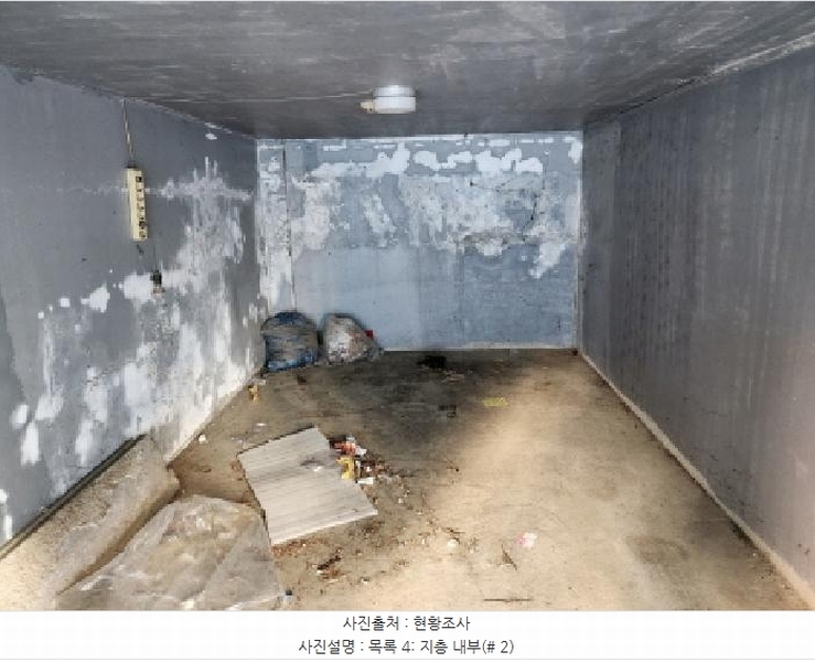 2025타경2153 경기도 구리시 수택동 442-2 근린시설 경매 이미지