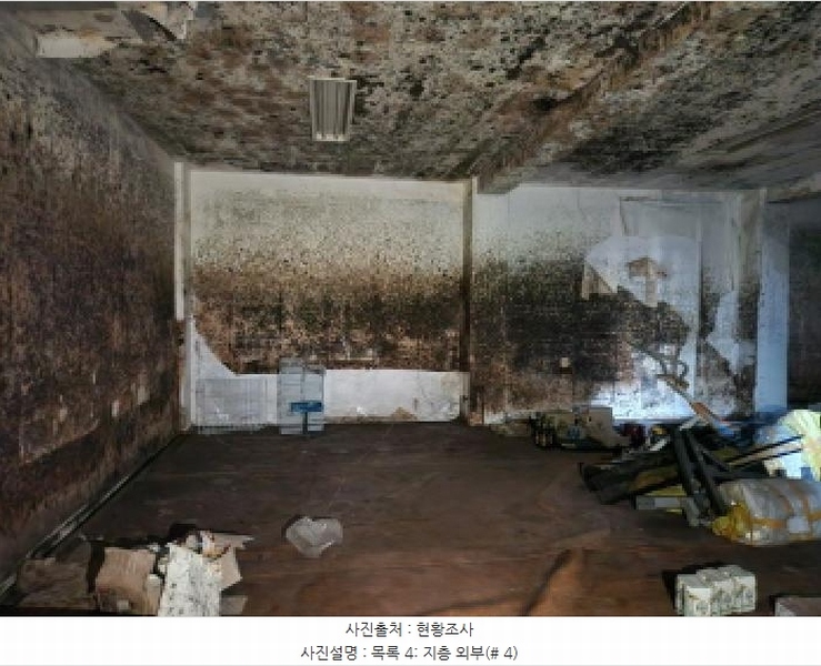 2025타경2153 경기도 구리시 수택동 442-2 근린시설 경매 이미지