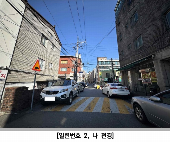 2025타경2153 경기도 구리시 수택동 442-2 근린시설 경매 이미지