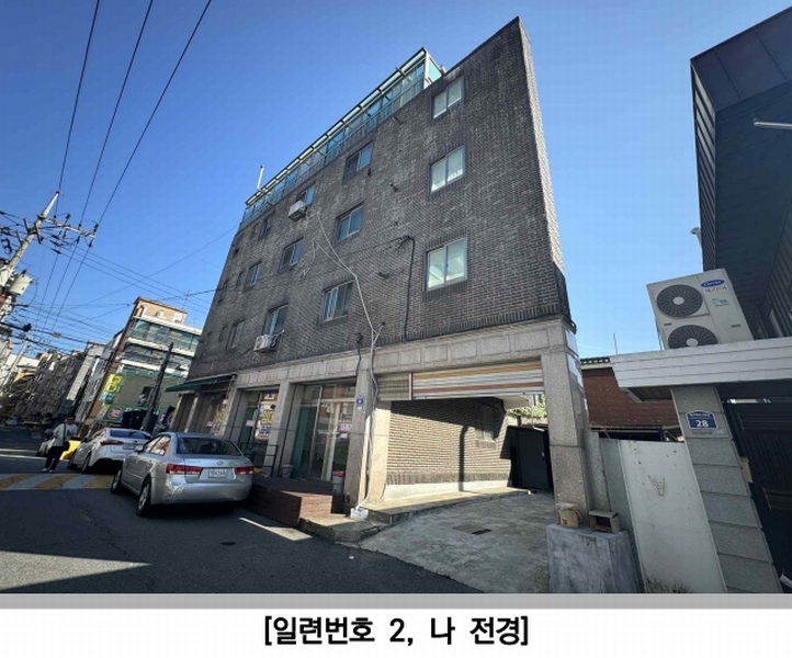 경매 이미지
