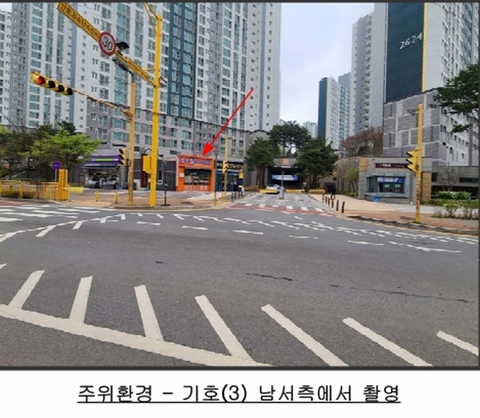 2025타경234 경기도 화성시 동탄대로9길 19, 동탄2신도시하우스디더레이크 상가1동 1층 102호 근린상가 경매 이미지