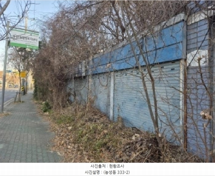 2025타경34765 광주광역시 서구 농성동 333-2 근린시설 경매 이미지