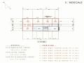 2025타경9064 서울특별시 강서구 화곡동 1057-10 근린주택 경매 이미지