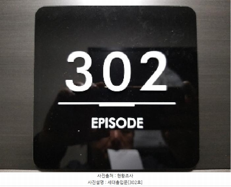 2025타경9064 서울특별시 강서구 화곡동 1057-10 근린주택 경매 이미지