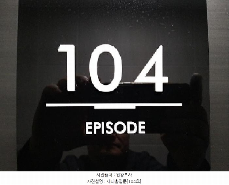 2025타경9064 서울특별시 강서구 화곡동 1057-10 근린주택 경매 이미지