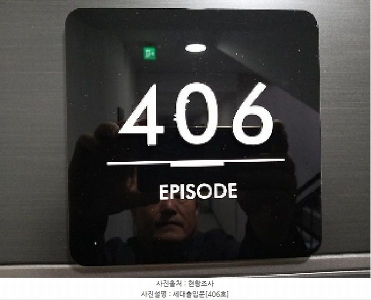 2025타경9064 서울특별시 강서구 화곡동 1057-10 근린주택 경매 이미지
