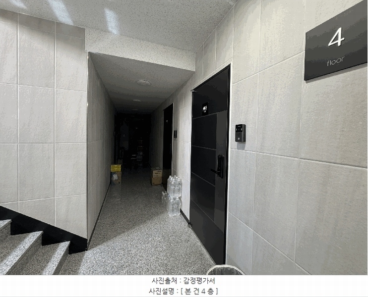 2025타경9064 서울특별시 강서구 화곡동 1057-10 근린주택 경매 이미지