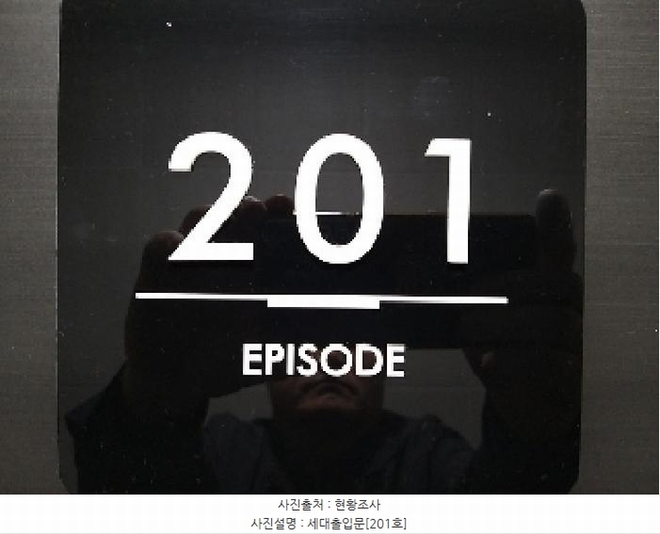 2025타경9064 서울특별시 강서구 화곡동 1057-10 근린주택 경매 이미지