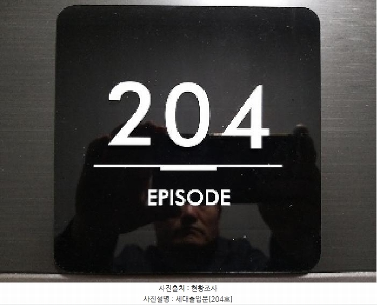 2025타경9064 서울특별시 강서구 화곡동 1057-10 근린주택 경매 이미지