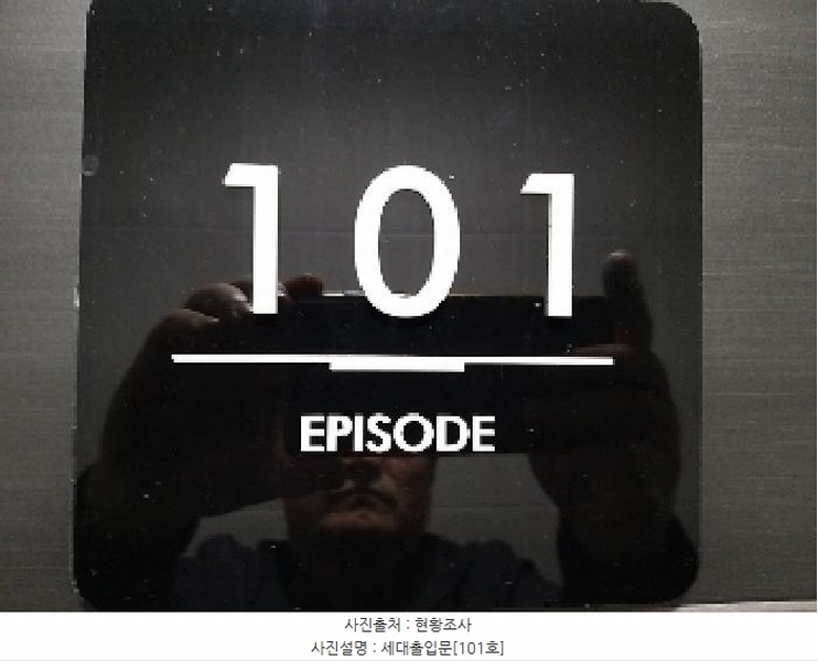 2025타경9064 서울특별시 강서구 화곡동 1057-10 근린주택 경매 이미지