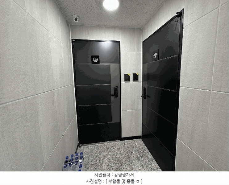 2025타경9064 서울특별시 강서구 화곡동 1057-10 근린주택 경매 이미지
