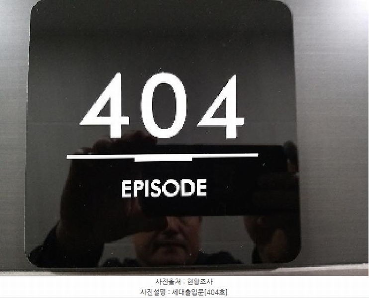 2025타경9064 서울특별시 강서구 화곡동 1057-10 근린주택 경매 이미지