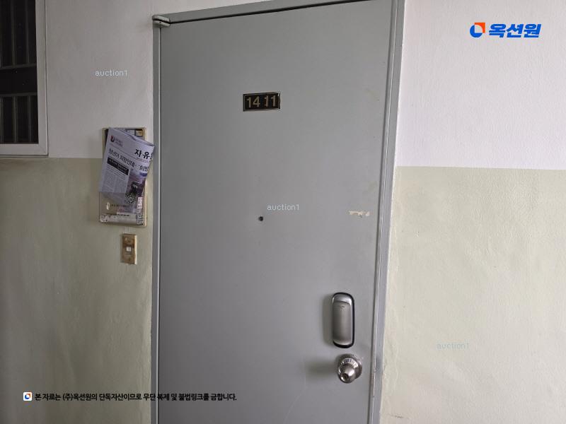 2024타경89192 광주광역시 남구 용대로 128, 명지아파트 에이동 14층 1411호 아파트[공급23평형] 경매 이미지