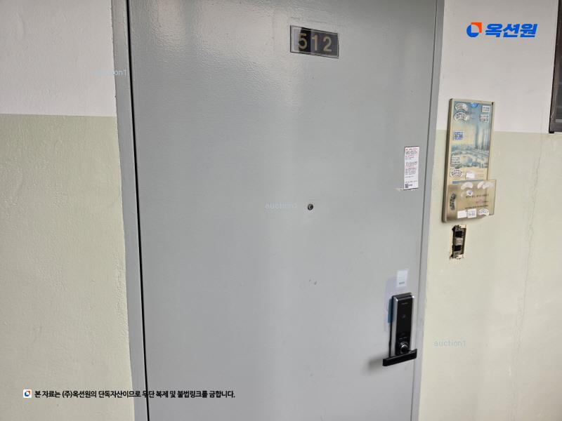 2024타경89192 광주광역시 남구 용대로 128, 명지아파트 비동 5층 512호 아파트[공급23평형] 경매 이미지