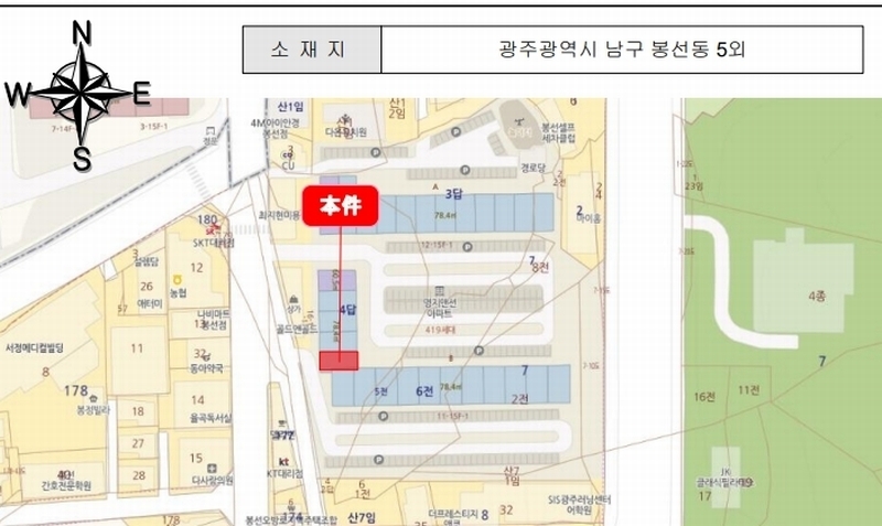 2024타경89192 광주광역시 남구 용대로 128, 명지아파트 비동 5층 512호 아파트[공급23평형] 경매 이미지