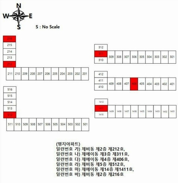 2024타경89192 광주광역시 남구 용대로 128, 명지아파트 에이동 4층 406호 아파트[공급23평형] 경매 이미지