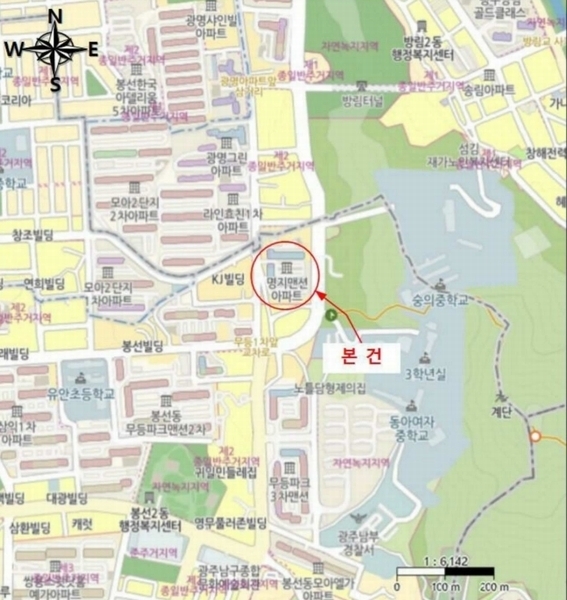 2024타경89192 광주광역시 남구 용대로 128, 명지아파트 에이동 4층 406호 아파트[공급23평형] 경매 이미지