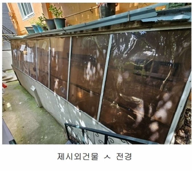 2025타경34078 광주광역시 남구 서동 7-2 근린주택 경매 이미지