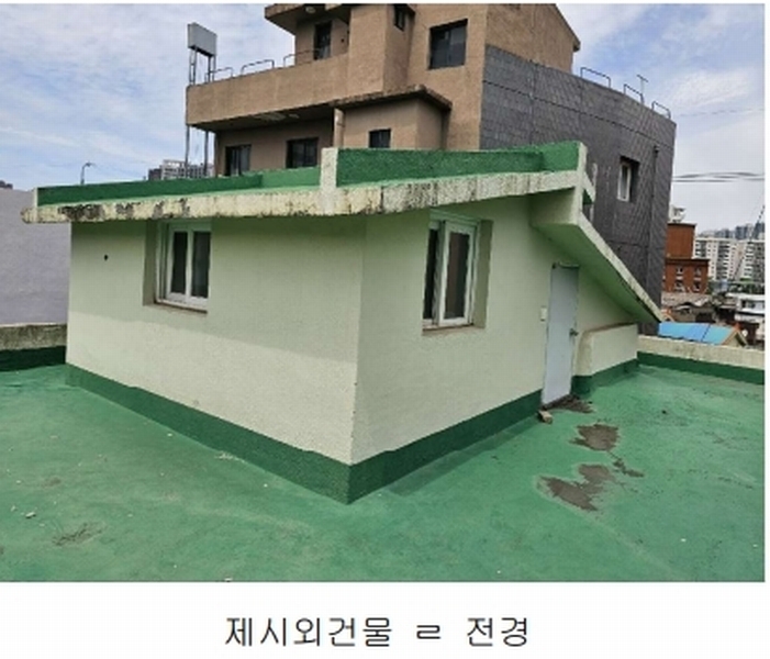 2025타경34078 광주광역시 남구 서동 7-2 근린주택 경매 이미지
