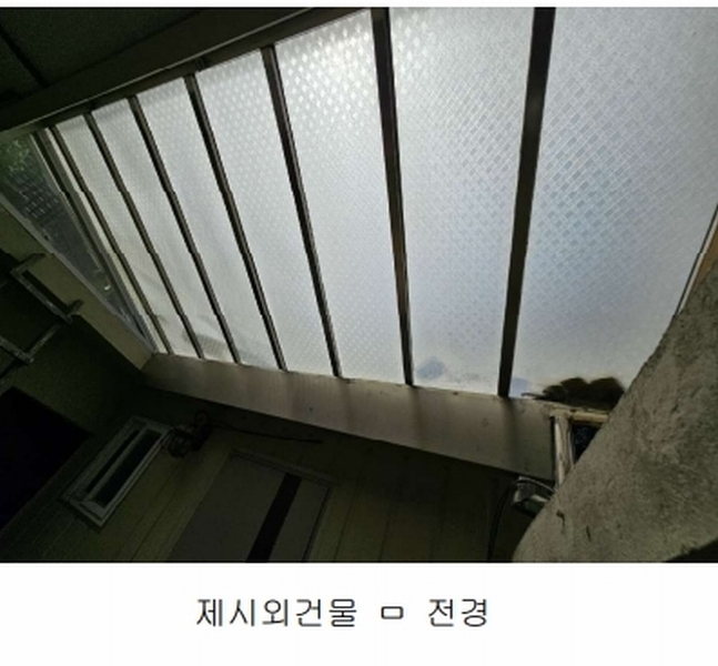 2025타경34078 광주광역시 남구 서동 7-2 근린주택 경매 이미지