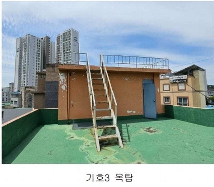 2025타경34078 광주광역시 남구 서동 7-2 근린주택 경매 이미지