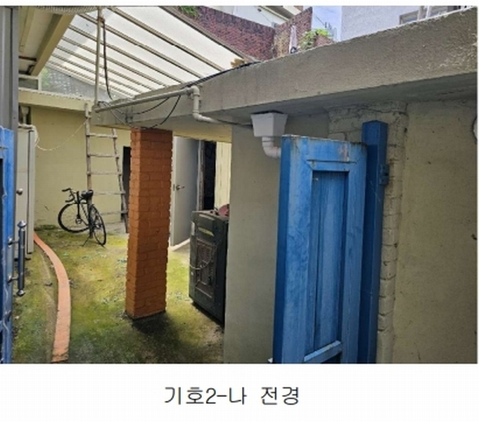 2025타경34078 광주광역시 남구 서동 7-2 근린주택 경매 이미지