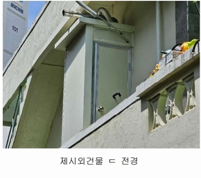 2025타경34078 광주광역시 남구 서동 7-2 근린주택 경매 이미지