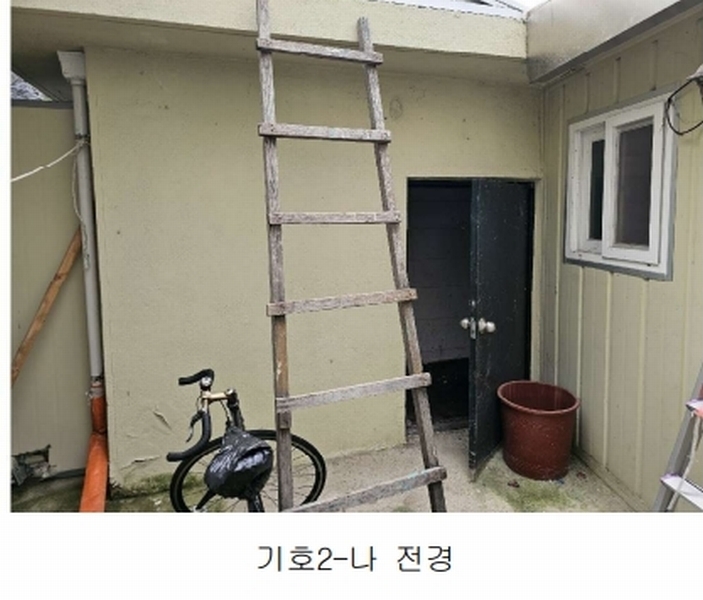 2025타경34078 광주광역시 남구 서동 7-2 근린주택 경매 이미지