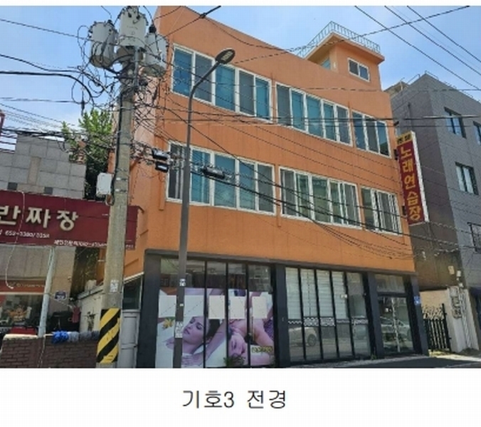 2025타경34078 광주광역시 남구 서동 7-2 근린주택 경매 이미지