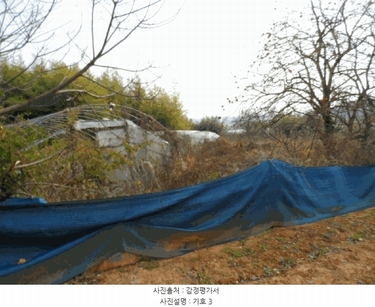 2025타경34463 전라남도 나주시 동강면 인동리 457-5 농지 경매 이미지