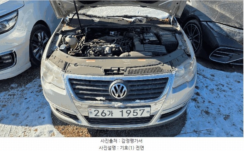 2025타경513043 인천광역시 남동구 남촌동 625-58, 대명자동차 보관소 Passat 2.0 TDI 경매 이미지