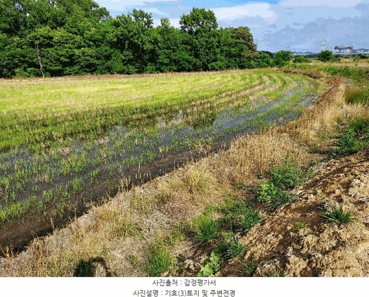 2025타경56217 경기도 화성시 남양읍 안석리 518 농지 경매 이미지