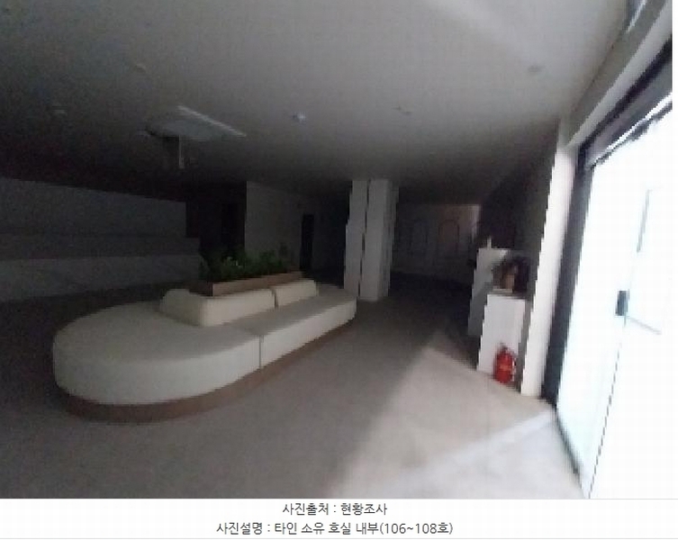 2023타경1137 충청남도 공주시 신금1길 83, 구분건물 1동 1층 109호외6개호 근린상가 경매 이미지