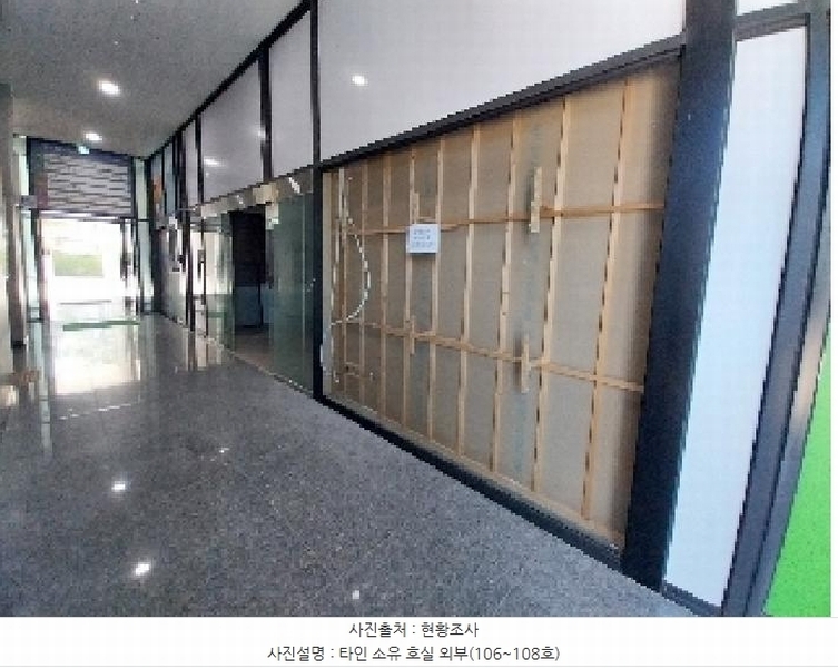 2023타경1137 충청남도 공주시 신금1길 83, 구분건물 1동 1층 109호외6개호 근린상가 경매 이미지
