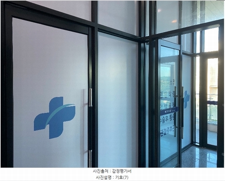 2023타경1137 충청남도 공주시 신금1길 83, 구분건물 1동 1층 109호외6개호 근린상가 경매 이미지