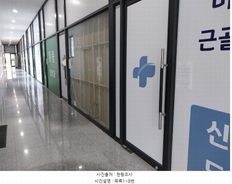 2023타경1137 충청남도 공주시 신금1길 83, 구분건물 1동 1층 109호외6개호 근린상가 경매 이미지