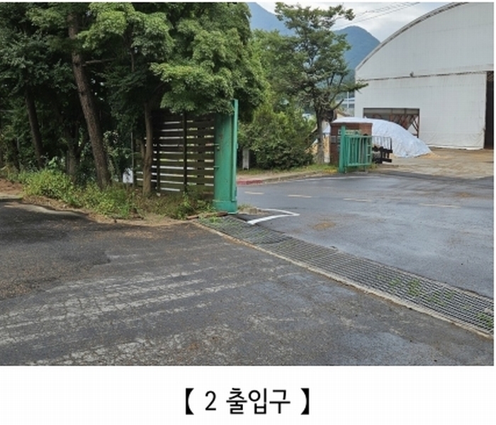 2024타경1134 충청남도 청양군 화성면 장계리 627 공장 경매 이미지